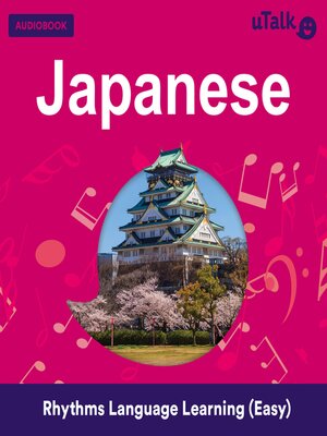 cover image of uTalk Japanese